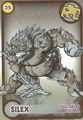 Silex - regular card front