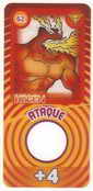 Hogen - plastic card front
