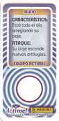 Muno - plastic card back