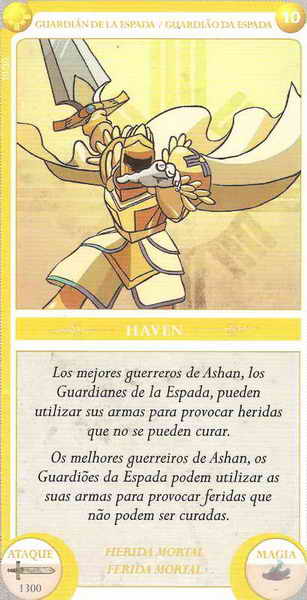 Sword Guardian (combat card)