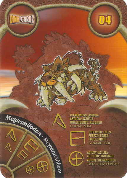 04 back (card back)