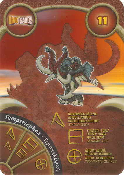 11 back (card back)