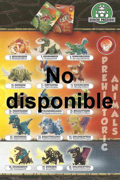 12 front (card front)