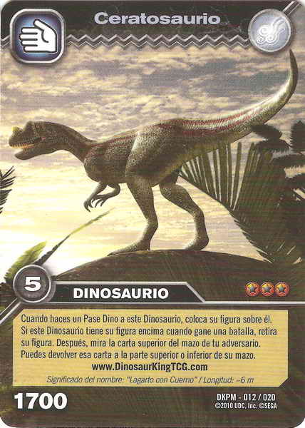 Cards 07 (card)