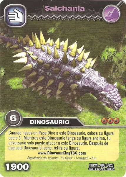 Cards 22 (card)