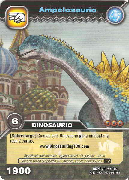 Cards 25 (card)