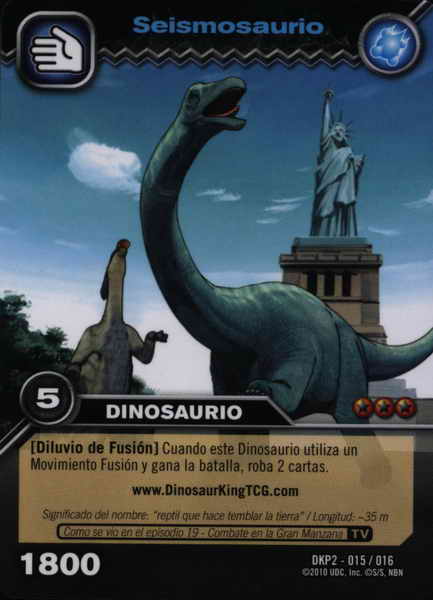 Cards 31 (card)