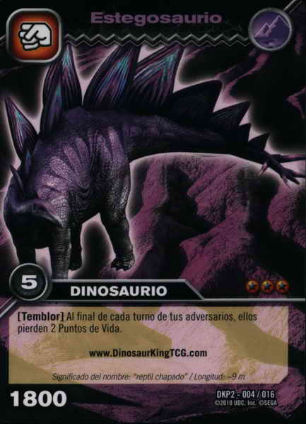 Cards 47 (card)