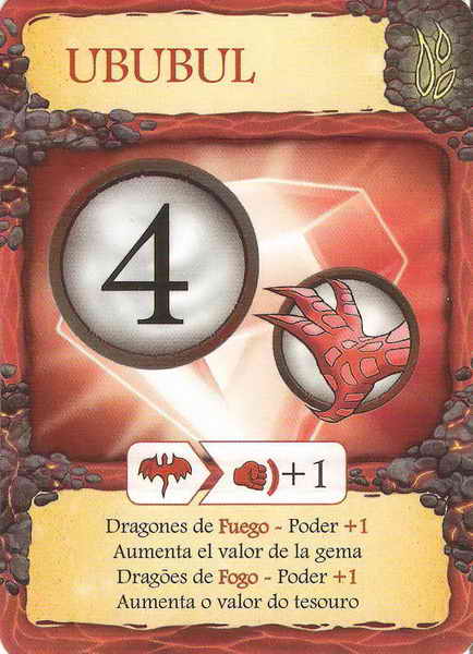UBUBUL (game card)