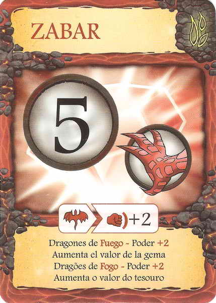 ZABAR (game card)