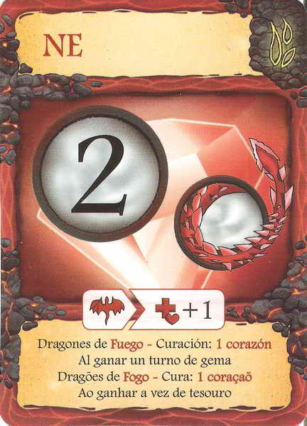 NE (game card)