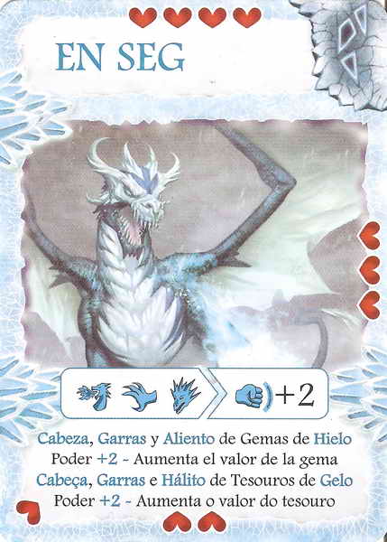 ENSEG (game card)