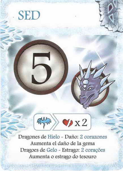 SED (game card)