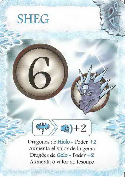 SHEG (game card)