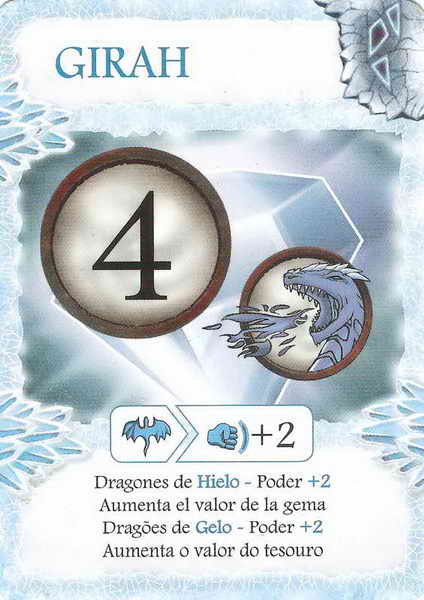 GIRAH (game card)