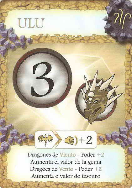 ULU (game card)