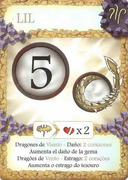 LIL (game card)