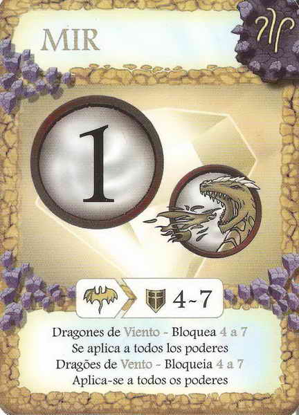MIR (game card)