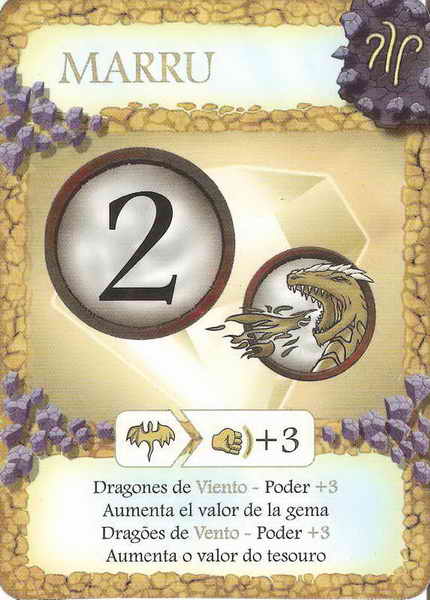 MARRU (game card)