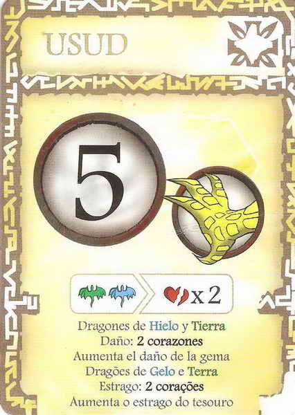 USUD (game card)