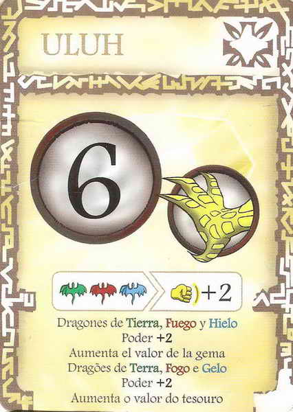 ULUH (game card)
