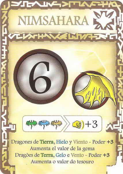 NIMSAHARA (game card)