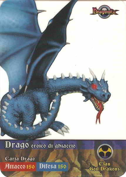 Card backs 17 (card back)