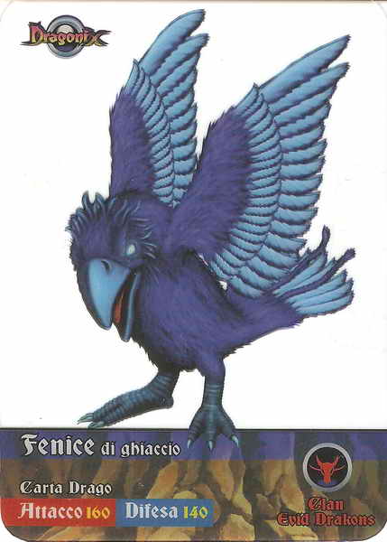 Card backs 24 (card back)