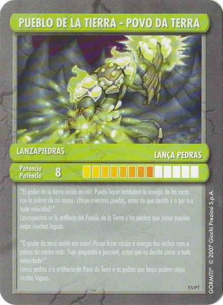 Lanzapiedras