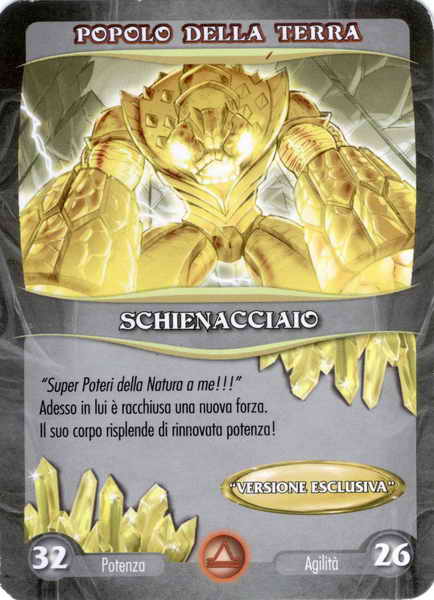 Espaldacero (Gold) (card)