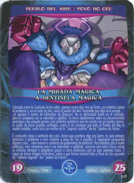 La mirada mágica (card)