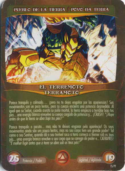 Terremoto (card)