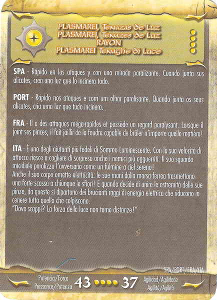 Plasmarei (card)