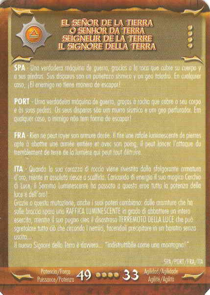 El Señor de la tierra (card)