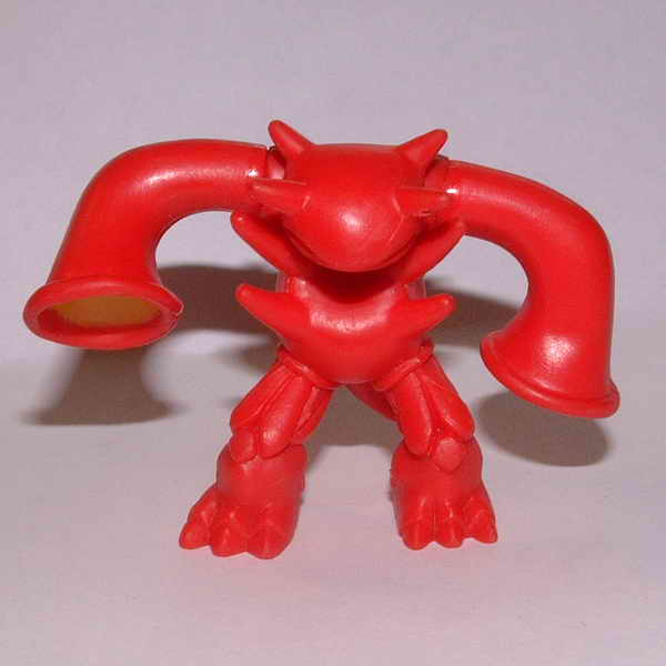 Espectro multiforme (figure)