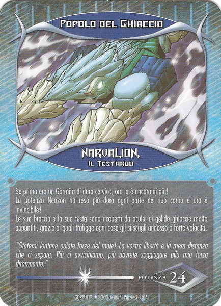 Narvalion (card)