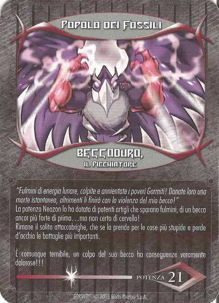 Beccoduro (card)