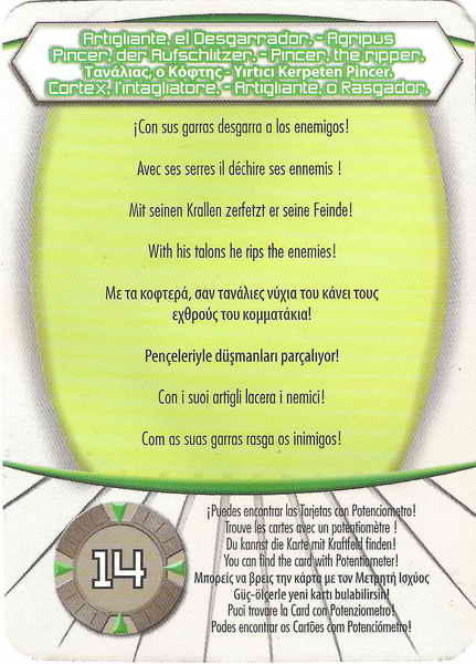 Artillante (card)