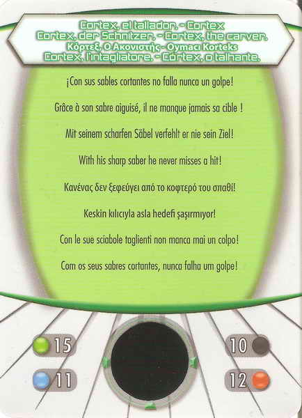 Cortex (card)