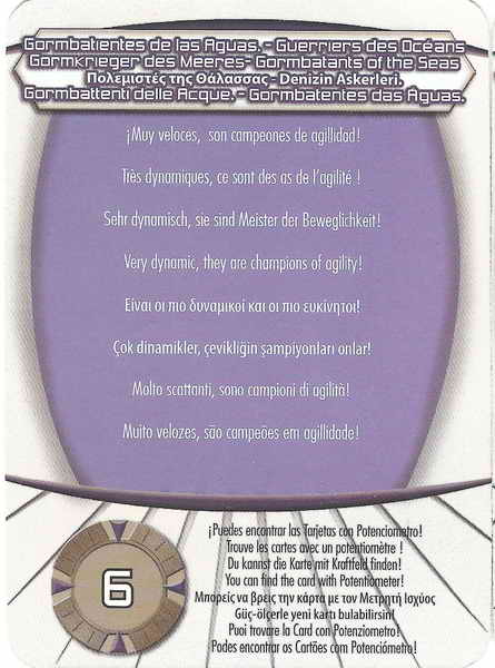 Gormbatiente de las aguas 2 (card)