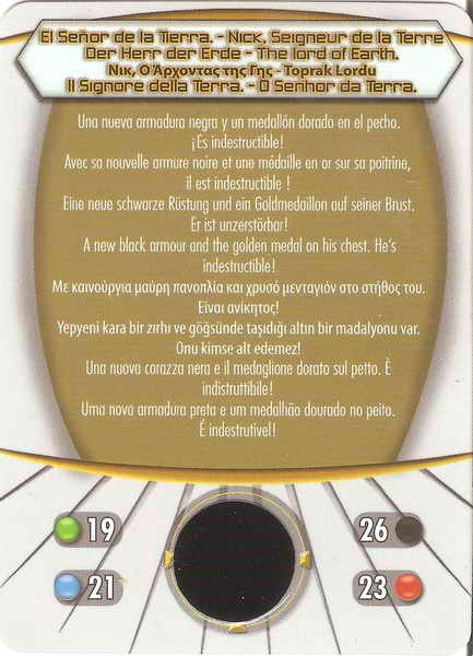 Señor de la tierra (card)