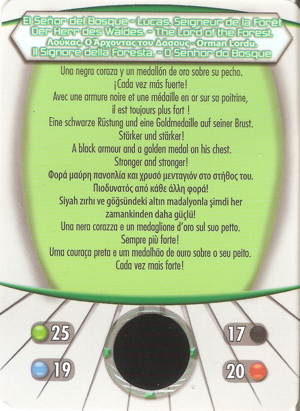 Señor del bosque (card)
