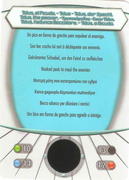 Tidus (card)