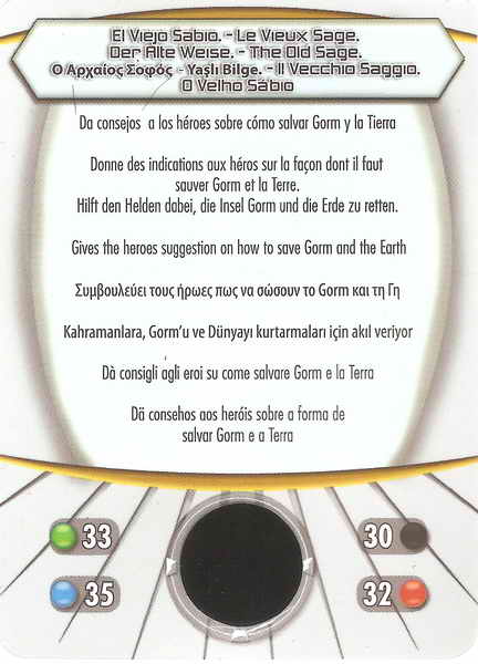 El viejo sabio (card)