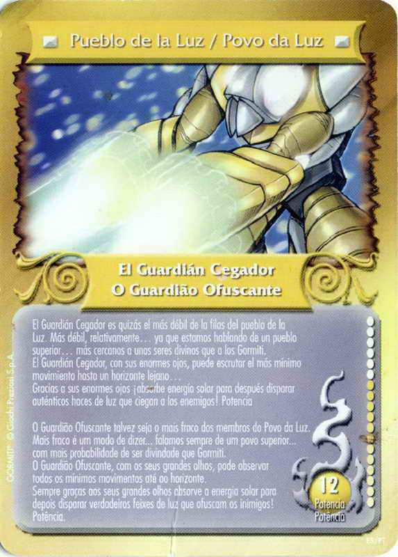 El Guardián cegador