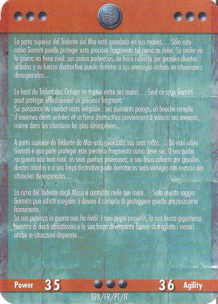 Hiperhipopótamo (card)