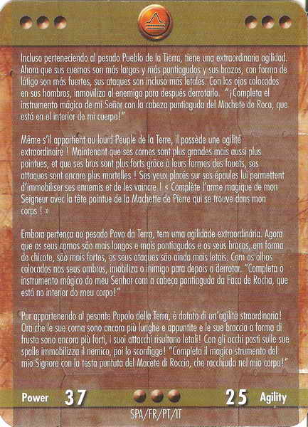 Mamut (card)