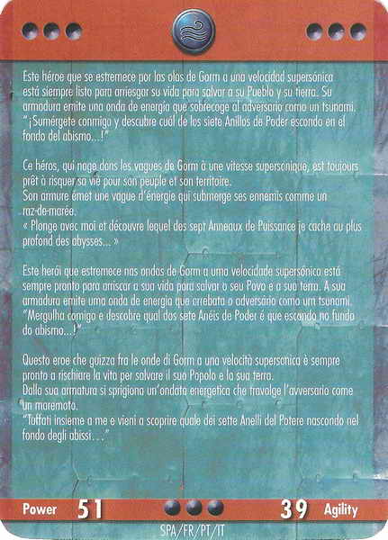 El señor del mar (card)