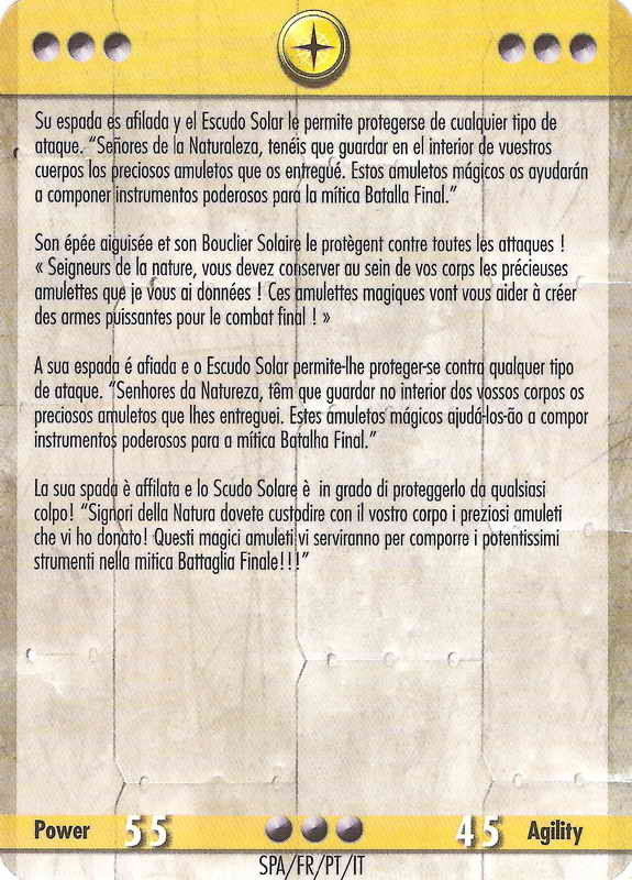 Il Signore della luce (card)