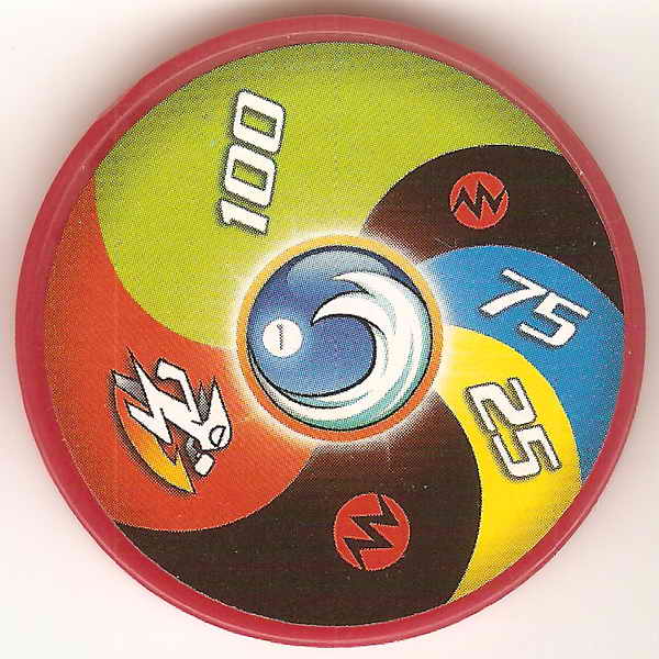 01 Gashim (points disk)